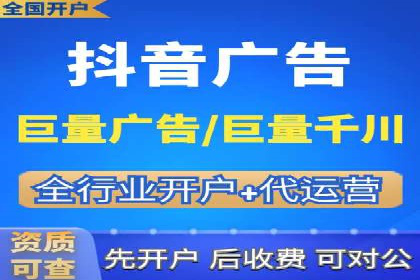 SEM代运营推广公司成功案例，助力企业抢占市场份额